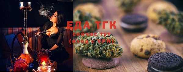 марки lsd Армянск