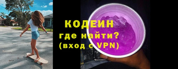 марки lsd Армянск