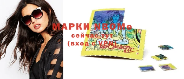 гашик Аркадак