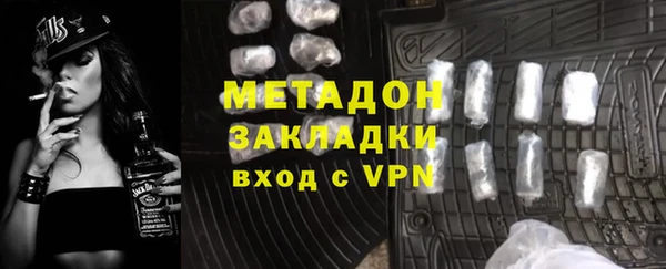 гашик Аркадак