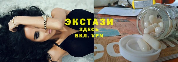 гашик Аркадак
