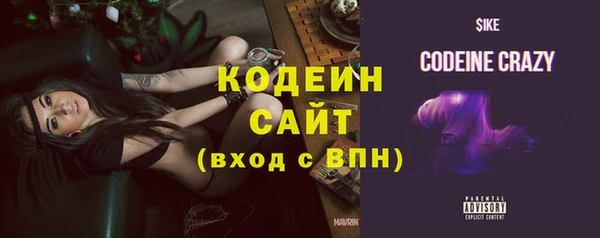 марки lsd Армянск