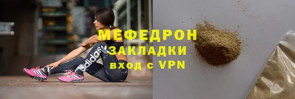 марки lsd Армянск