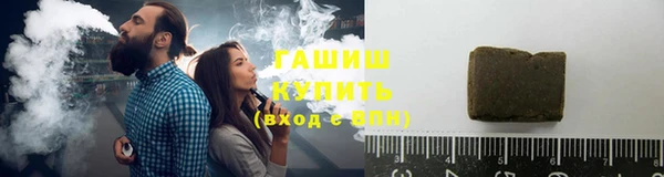 марки lsd Армянск