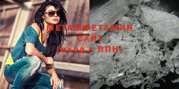 гашик Аркадак