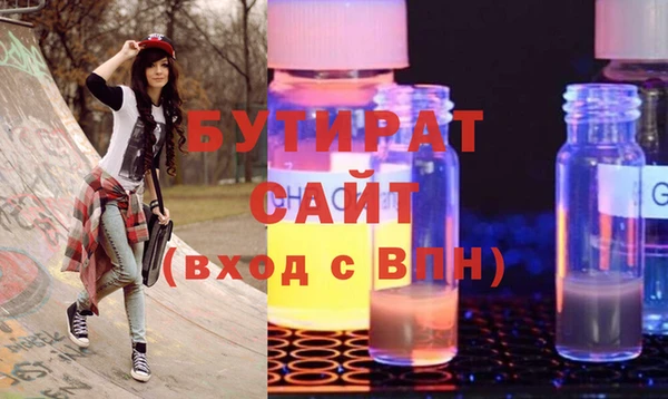 марки lsd Армянск