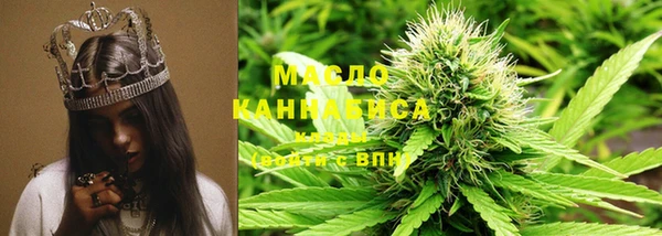 марки lsd Армянск