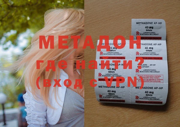 гашик Аркадак