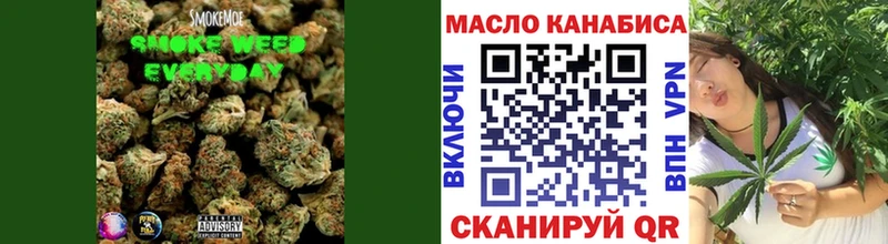 ТГК вейп с тгк купить наркотики цена Артёмовск