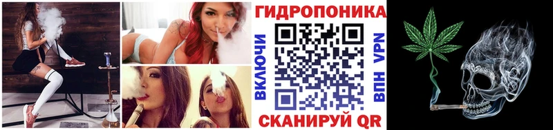 купить   Артёмовск  это клад  Бошки марихуана AK-47 